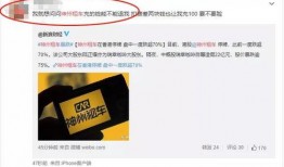 小程序今日看爆料怎么看,热门话题深度解析