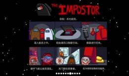 蛋仔内鬼爆料视频下载手机版,手机版下载攻略全解析